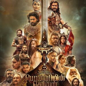 Ponniyin Selvan - Part 1