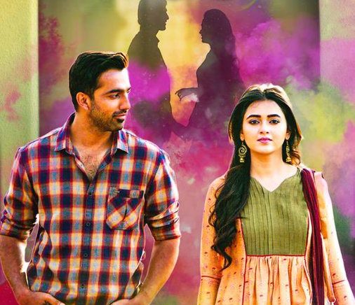 Tejasswi Prakash's Marathi Movie School College Ani Life Trailer releases today School College Ani Life