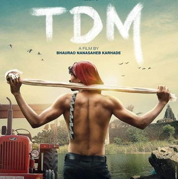 TDM box office