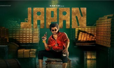 Japan Box Office Collection Day Wise | Worldwide | Budget | Hit Or Flop Japan Movie