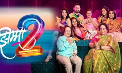 Jhimma 2 Day 28 Box Office Collection and Budget Jhimma 2