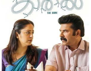 Kaathal The Core Day 8 Box Office Collection Worldwide & Budget Kaathal The Core