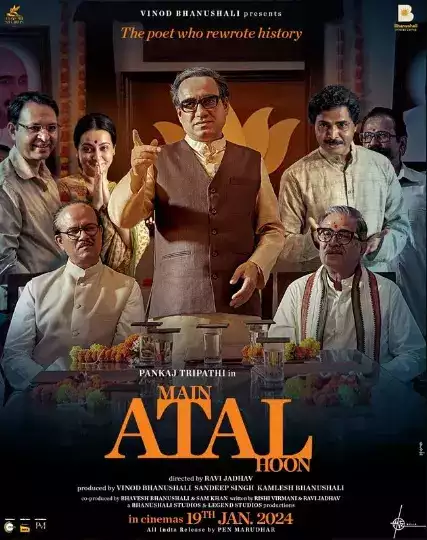 Main Atal Hoon movie