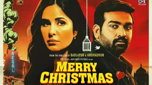 Merry Christmas movie box office