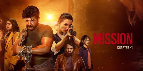 Mission Chapter 1 movie box office