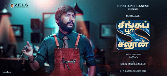 Singapore Saloon Day 4 Box Office Collection Worldwide & Budget Singapore Saloon