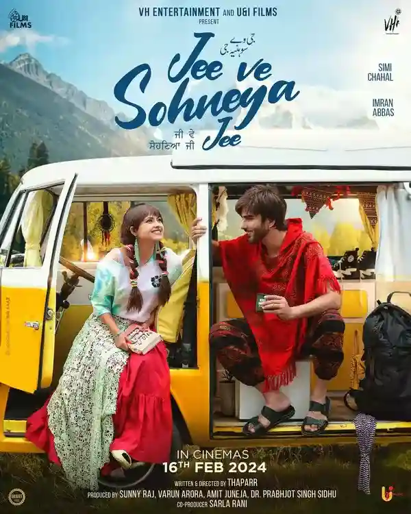 Jee Ve Sohneya Jee movie