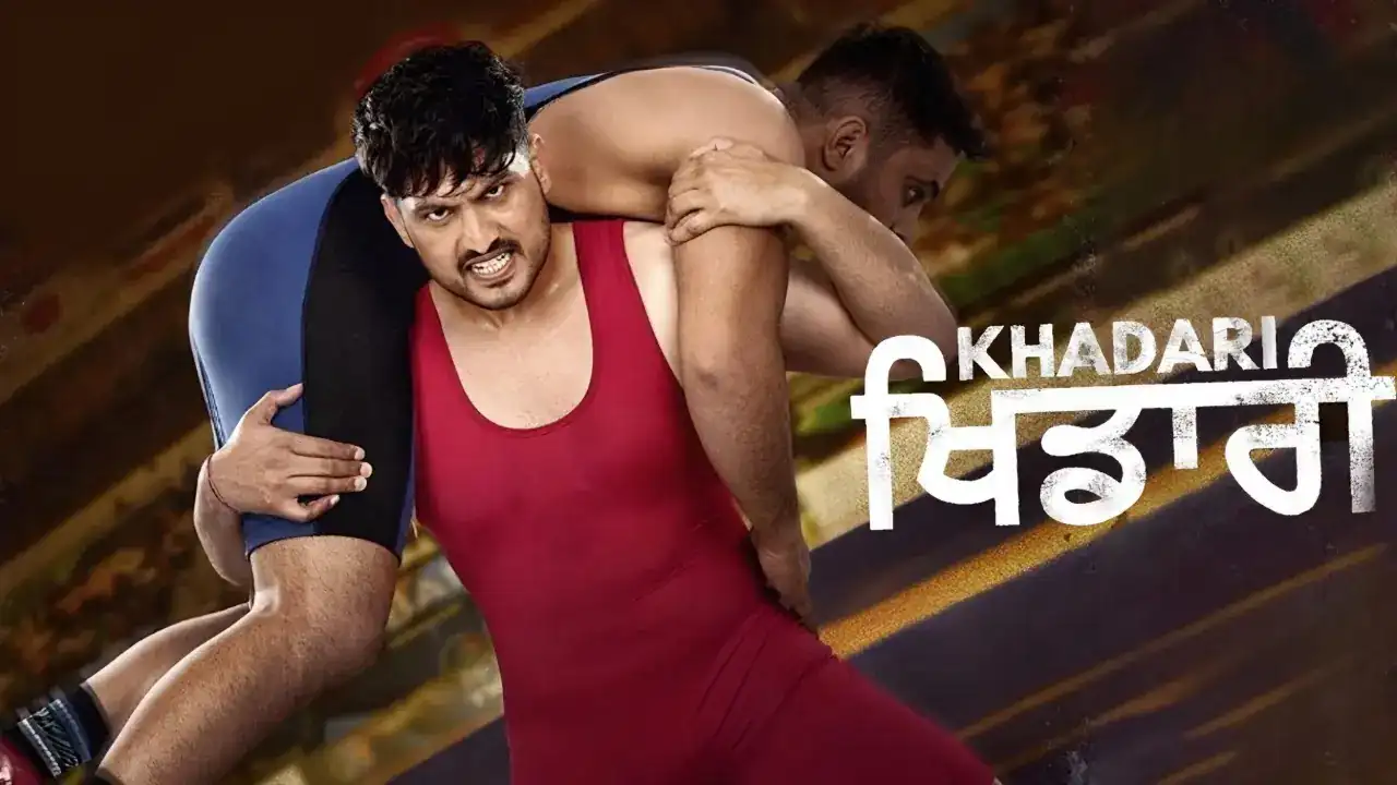 Khadari-Box-Office-Collection-