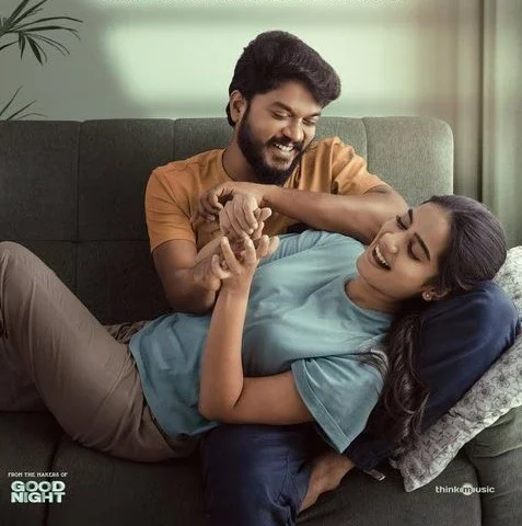 Lover Tamil Movie