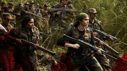 Bastar The Naxal Story box office collection