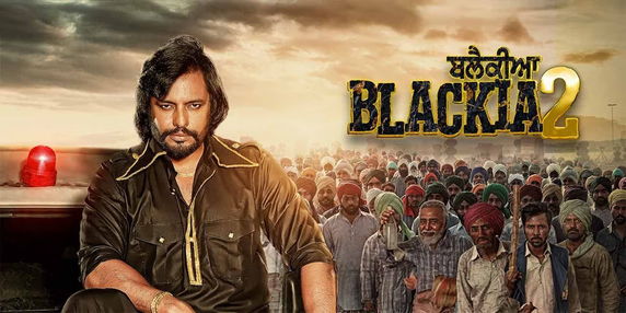 Blackia 2 box office