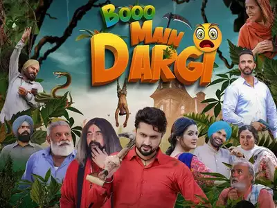 Boo Main Dargi movie box office collection