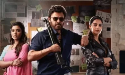 Sankranthiki Vasthunam Box Office Collection Day 14 Worldwide Sankranthiki Vasthunam