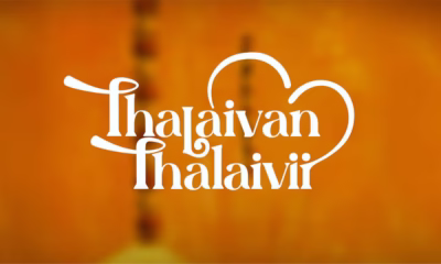 Thalaivan Thalaivii Box Office Collection 9 Thalaivan Thalaivii