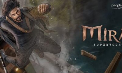 Mirai Box Office Collection Day 13 Worldwide Mirai