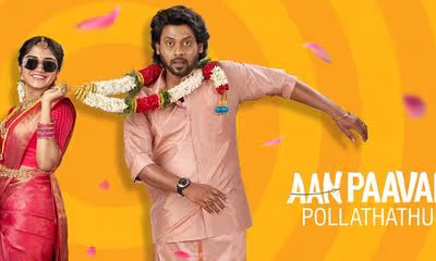 Aan Paavam Pollathathu Box Office Collection Day 1 Worldwide Aan Paavam Pollathathu