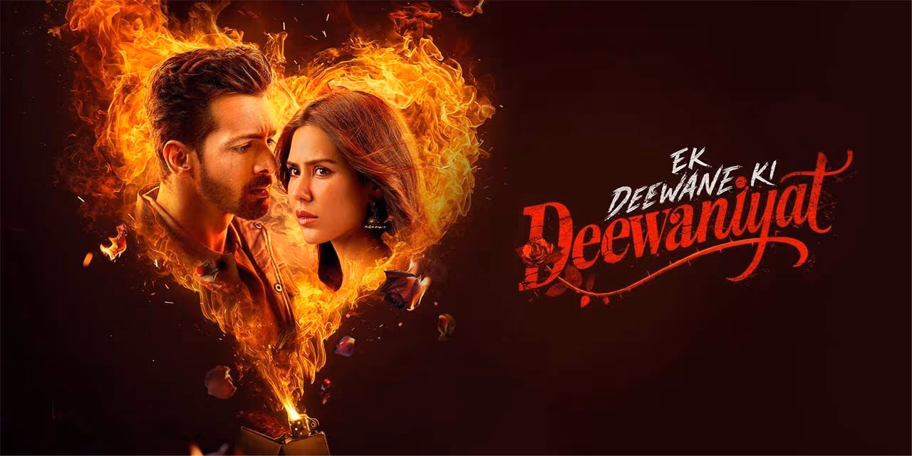 Ek Deewane Ki Deewaniyat Box Office Collection Day 2 Ek Deewane Ki Deewaniyat