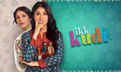 Ikk Kudi Box Office Collection Day 1 Worldwide and Budget Ikk Kudi