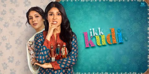 Ikk Kudi Box Office Collection Day 1 Worldwide and Budget Ikk Kudi