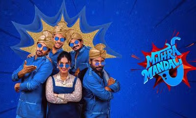 Mithra Mandali Box Office Collection Day 9 Worldwide Total Mithra Mandali