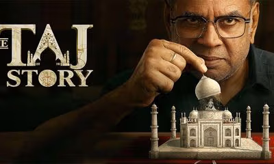 The Taj Story