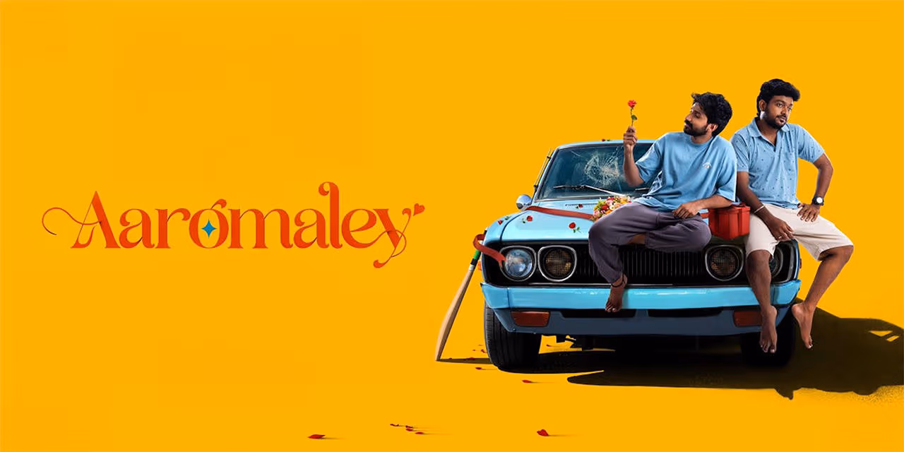 Aaromaley Box Office Collection Day 1 Worldwide and Budget Aaromaley