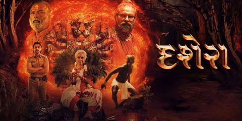 Dusshera Gujarati Movie Box Office Collection Day 1 Worldwide & Budget Dusshera