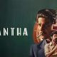 Kaantha Box Office Collection Day 2 Worldwide and Budget Kaantha