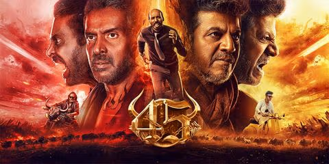 45 Kannada Movie