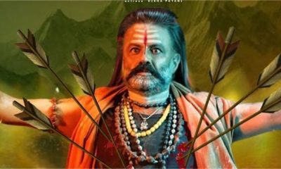 Akhanda 2: Thaandavam