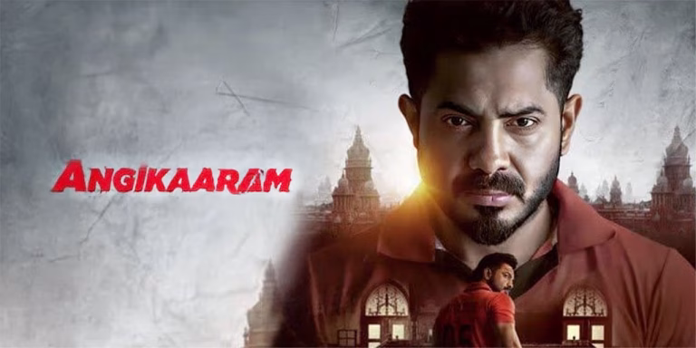 Angikaaram