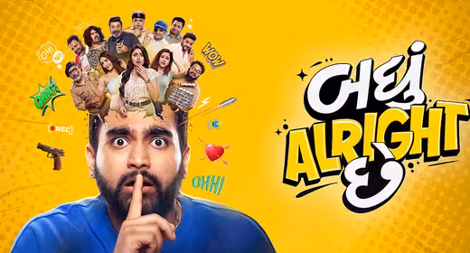 Badhu Alright Che movie