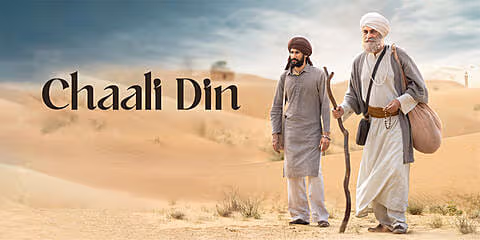 Chaali Din