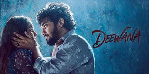 Deewana (Telugu)