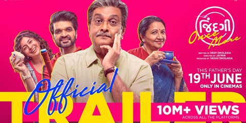 Jindagi Once More
