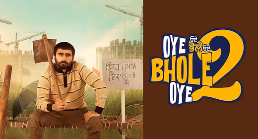 Oye Bhole Oye 2 movie