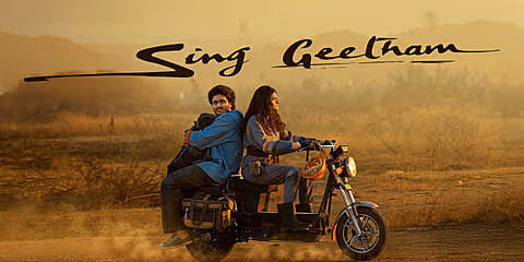 Sing Geetham