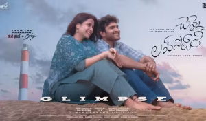 Chennai Love Story