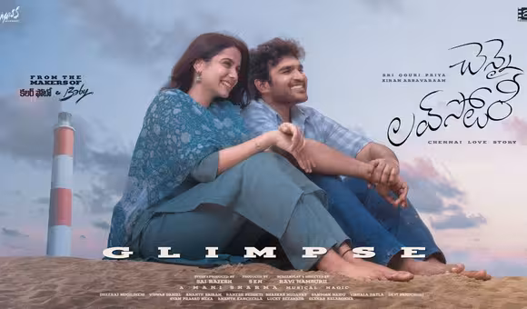 Chennai Love Story