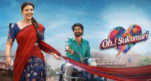 Oh..! Sukumari