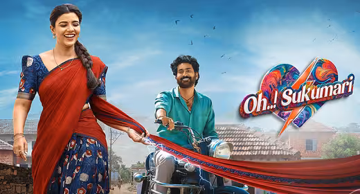Oh..! Sukumari