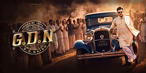 GDN movie