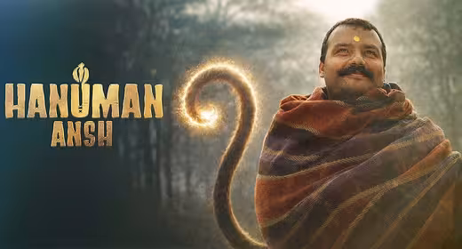 Hanuman Ansh