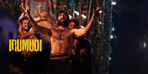 Irumudi movie