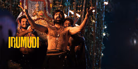 Irumudi movie