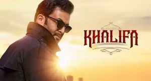 Khalifa-The Ruler