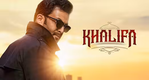 Khalifa-The Ruler