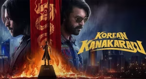 Korean Kanakaraju movie