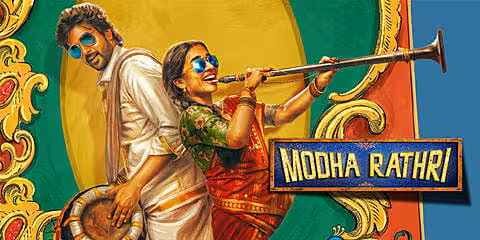 Modha Rathri