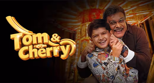 Tom & Cherry movie